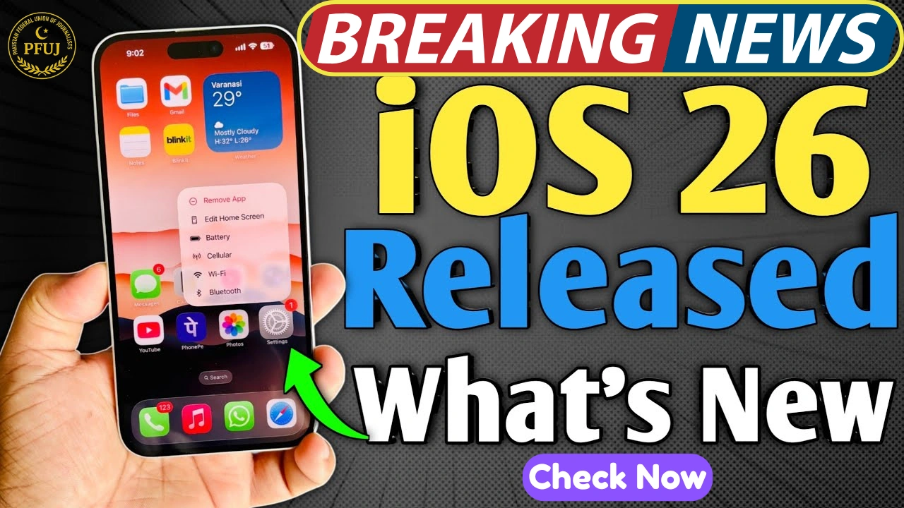 Apple iOS 26 Public Beta Released – New Features, Eligible Devices & What to Expect