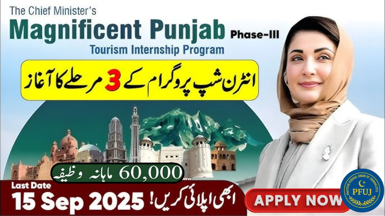 Apply Online for Punjab Tourism Internship Program 2025 – Stipend, Eligibility & Last Date