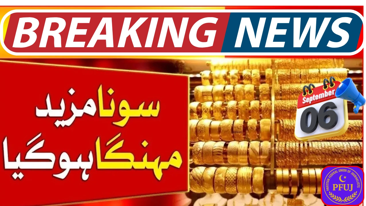 Gold Rate in Pakistan Today – 6 September 2025 Latest Prices