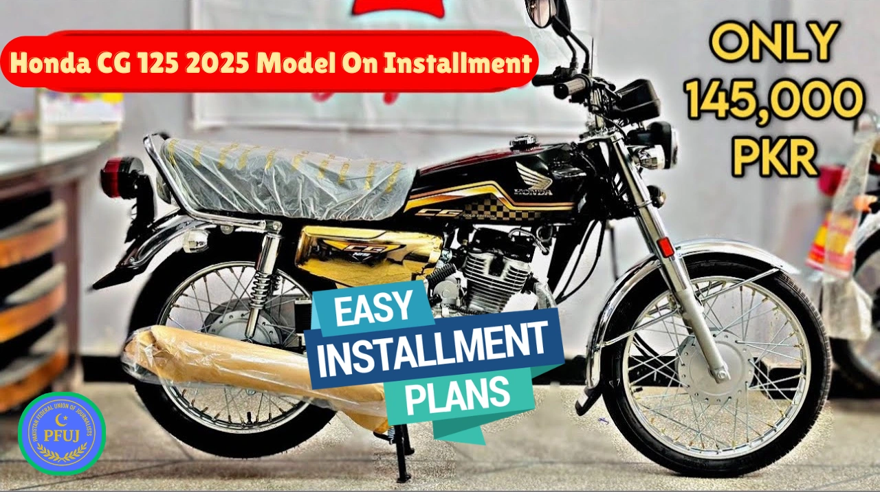 Honda CG 125 2026 Model – Installment Plan for September 2025 & Price in Pakistan